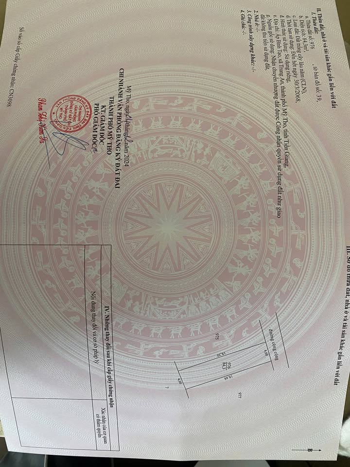 Đất nền Ấp Bình Tạo, Gò Công Đông 82m² giá 575 triệu - Gần chợ và khu công nghiệp!