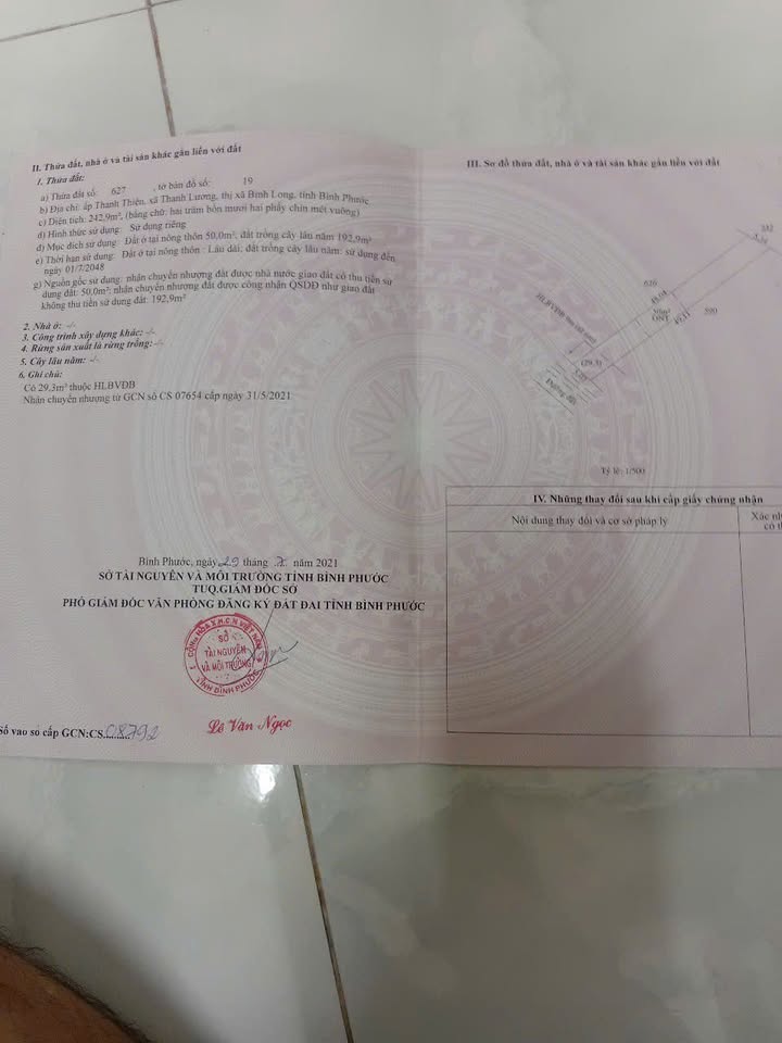 Đất nền Phường An Lộc 245m² giá 220 triệu - Cơ hội đầu tư hấp dẫn!