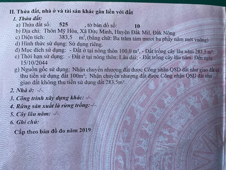 Lô đất 300m² tại xã Minh Đức, huyện Mỏ Cày Nam giá 1 tỷ - Cơ hội đầu tư hấp dẫn!