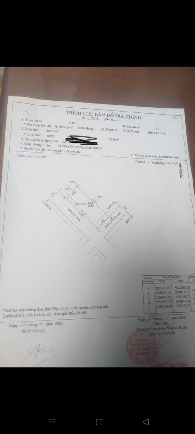 Đất nền hẻm khu Bàn Cờ, Trường Hòa, Tây Ninh 175m² giá 2.047 tỷ - Cơ hội đầu tư tuyệt vời!