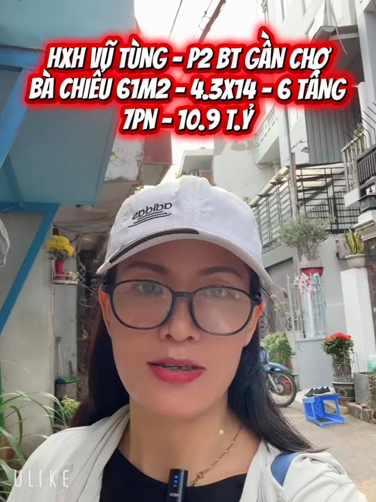 Nhà phố Vũ Tùng, Bình Thạnh 61m² giá 10.9 tỷ - Sổ hồng đẹp, hoàn công đầy đủ!