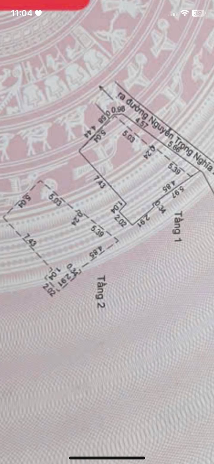 Nhà riêng tại Nguyễn Trọng Nghĩa, Đà Nẵng 70m² giá 4 tỷ - Cơ hội đầu tư hiếm có!