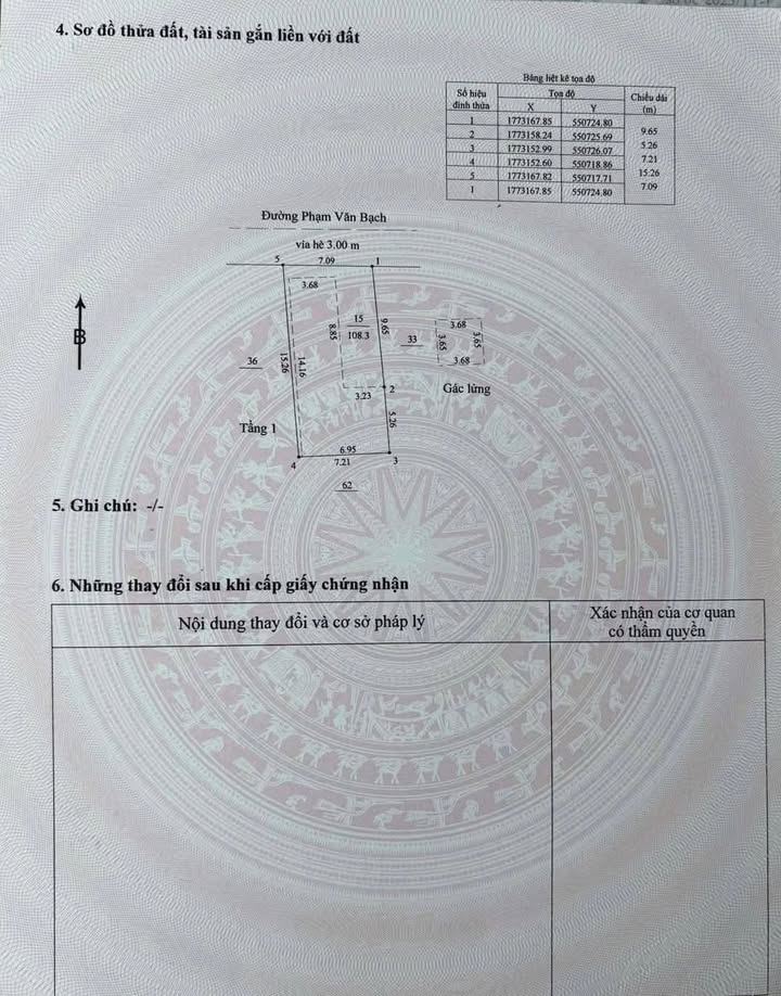 Đất mặt tiền Phạm Văn Bạch, Hòa Cường Nam 108m² giá 10 tỷ - Cơ hội đầu tư hiếm có!