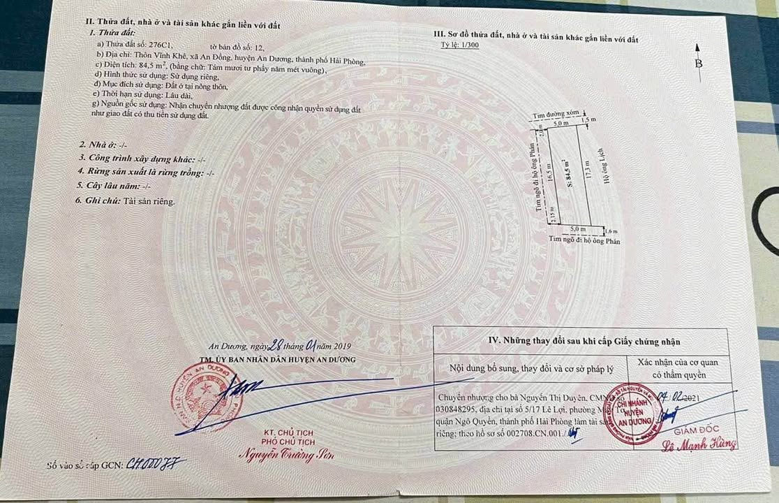 Đất nền lô góc 84,5m² tại An Đồng, Hải Phòng - Giá chỉ 3.9 tỷ!