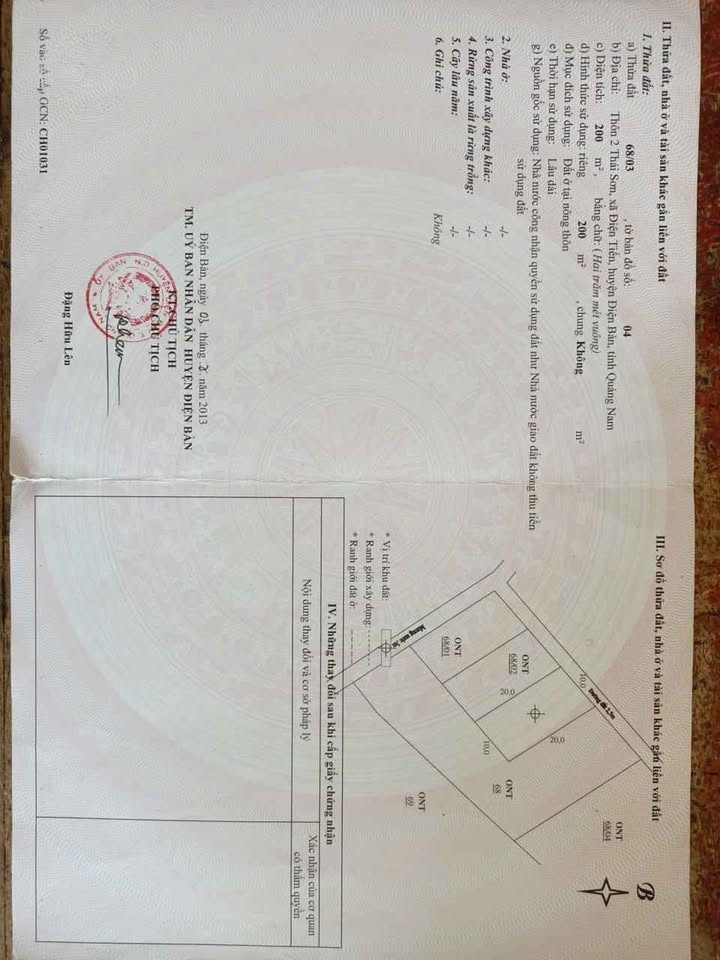 Đất nền Tổ DP Thái Sơn, Điện Bàn Bắc, 200m² giá 1 tỷ - Đầu tư sinh lời lý tưởng!