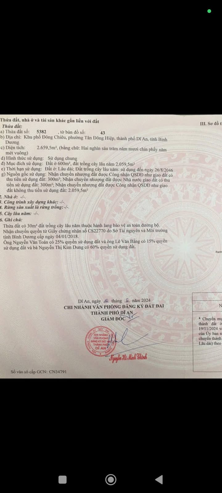 Đất nền mặt tiền DT743 Dĩ An 2700m² giá 70 tỷ - Tiềm năng sinh lời cao!