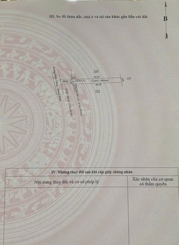 Đất nền thổ cư Chơn Thành Bình Phước 250m² giá chỉ 4xx triệu - Cơ hội vàng trước Tết!