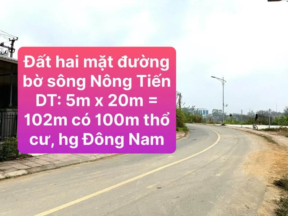 Đất nền Phường Nông Tiến Tuyên Quang 100m² giá thỏa thuận - Khu vực dân cư đông đúc