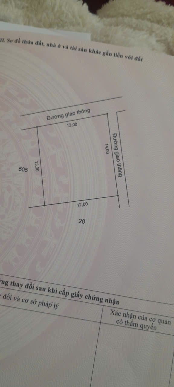 Đất 2 Mặt Tiền Xuân Giang 164m² giá 1.804 tỷ - Cơ hội đầu tư tuyệt vời!