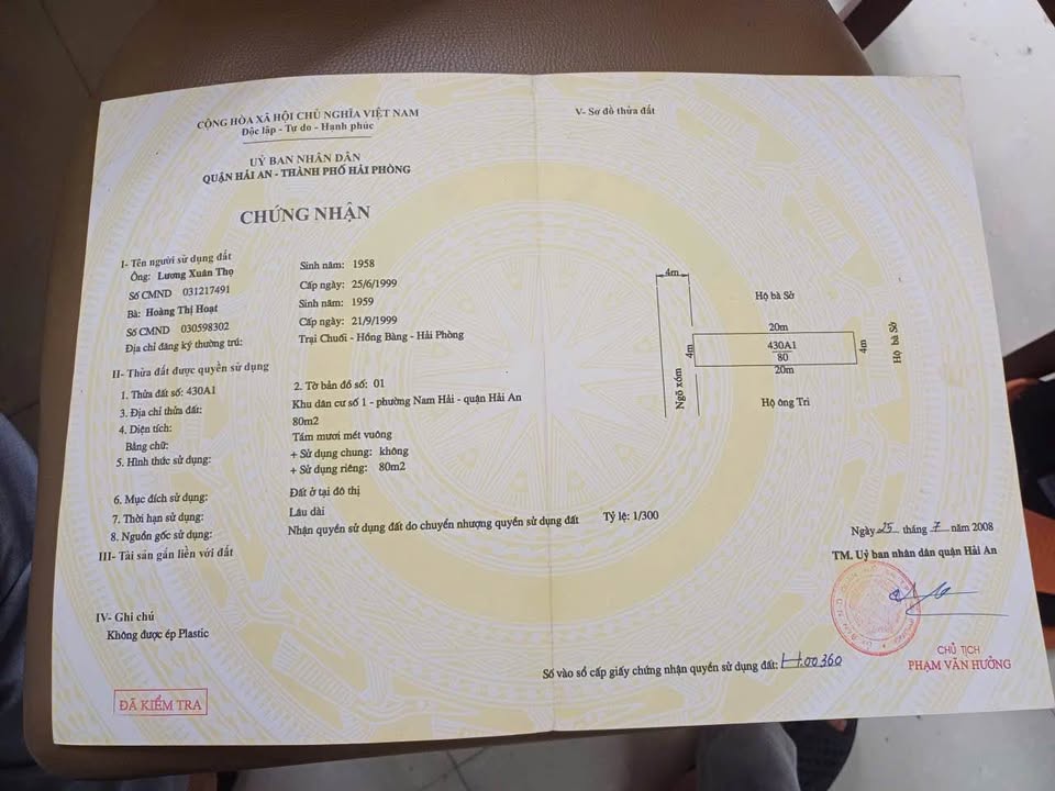 Đất Hàng Tổng, Quận Hải An 615m² - Đầu tư sinh lời hấp dẫn!