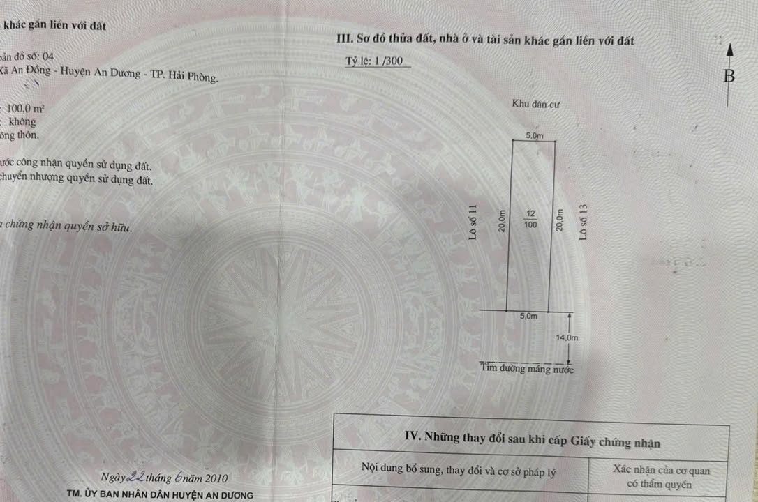 FrontHouse Huyện An Lão 100m² giá 8 tỷ - Vị trí đắc địa kinh doanh sầm uất!