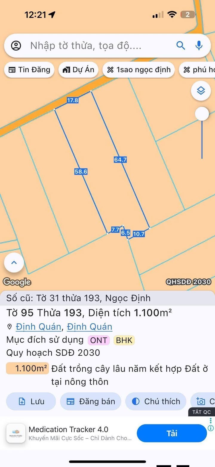 Đất nền 1100m² tại Định Quán - Giá chỉ 1 tỷ, cơ hội đầu tư tuyệt vời!