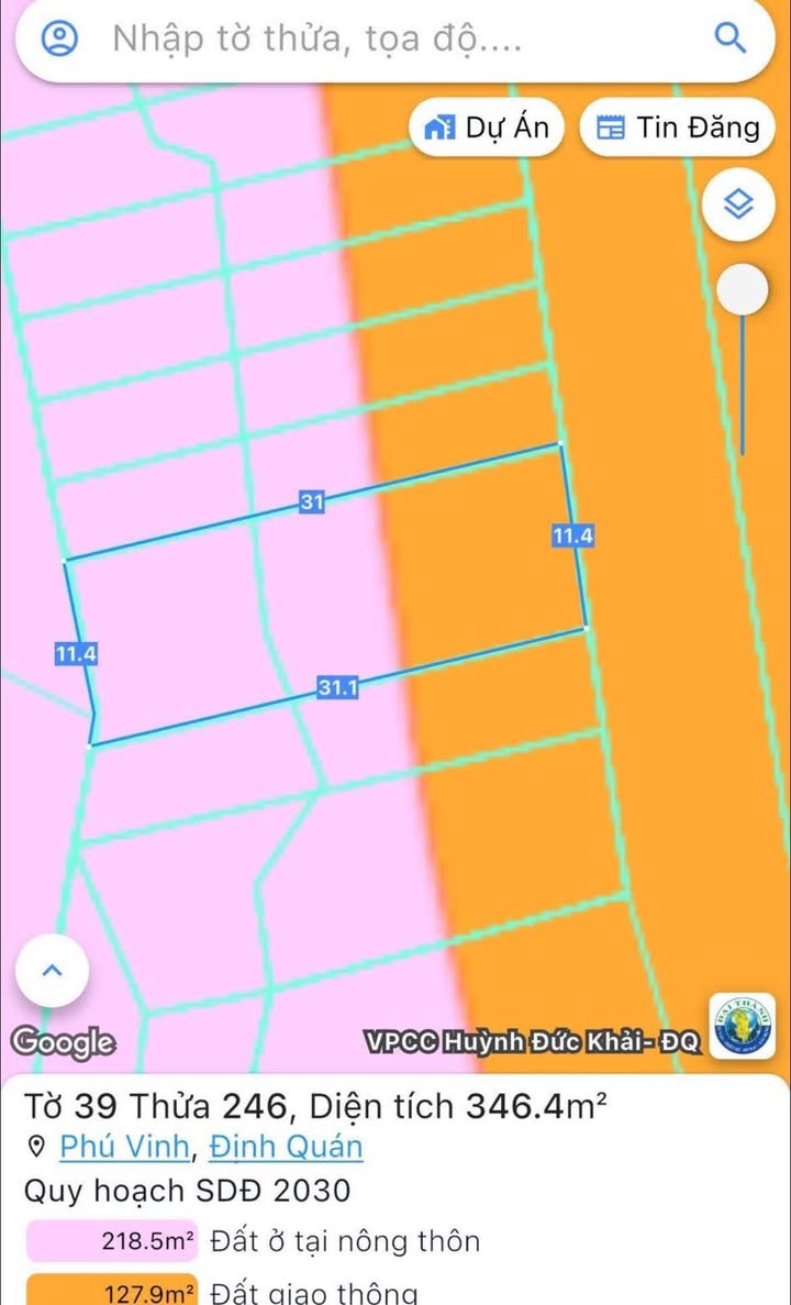 Đất nền Xã Phú Vinh, Huyện Định Quán 341m² giá 1.999 tỷ - Thổ cư 100%