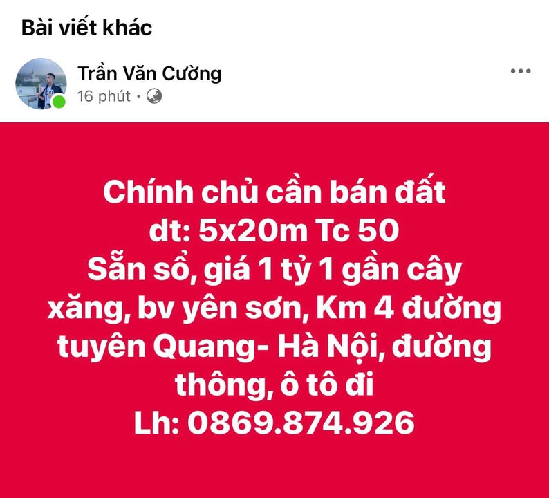 Đất nền xã Yên Sơn, huyện Yên Sơn, 100m² giá 1.1 tỷ - Sổ đỏ chính chủ!