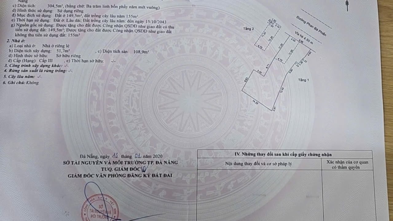 FrontHouse Đường 7m5, Phường Thọ Quang, Đà Nẵng 300m² - Chính chủ bán gấp!