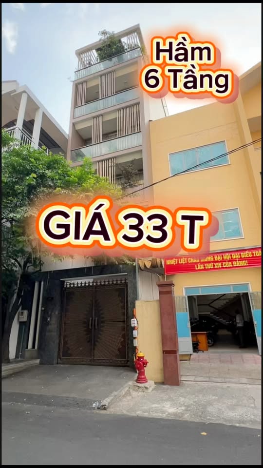 Nhà mặt tiền Hầm 6 tầng Nguyễn Đình Khơi - Hoàng Văn Thụ, 124m², giá 33 tỷ - Đầu tư sinh lời!