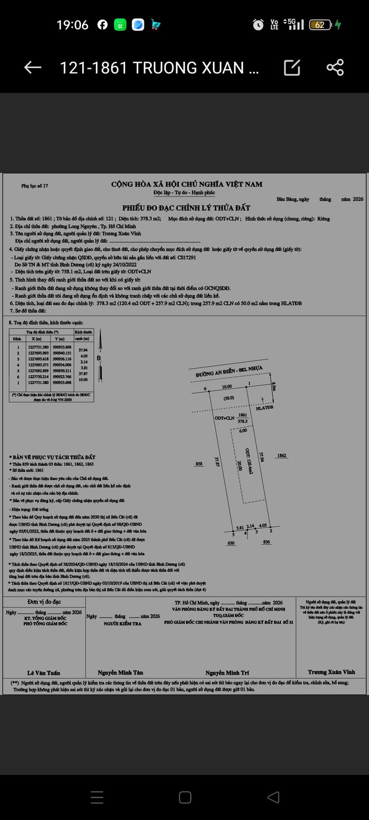 Đất nền An Điền, Bến Cát 748m² giá 2 tỷ - Cơ hội đầu tư hấp dẫn!