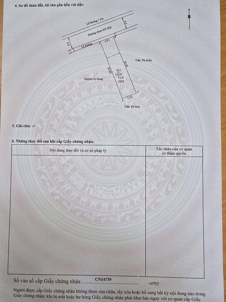 FrontHouse Đường Võ Văn Kiệt, Thủ Dầu Một 410m² giá 6.97 tỷ - Đầu tư lý tưởng!