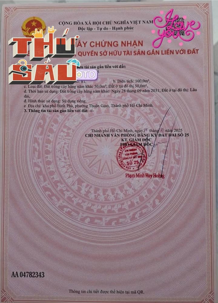 Đất nền Phường Bình Chuẩn 100m² giá 2.4 tỷ - Đầu tư sinh lời ngay!