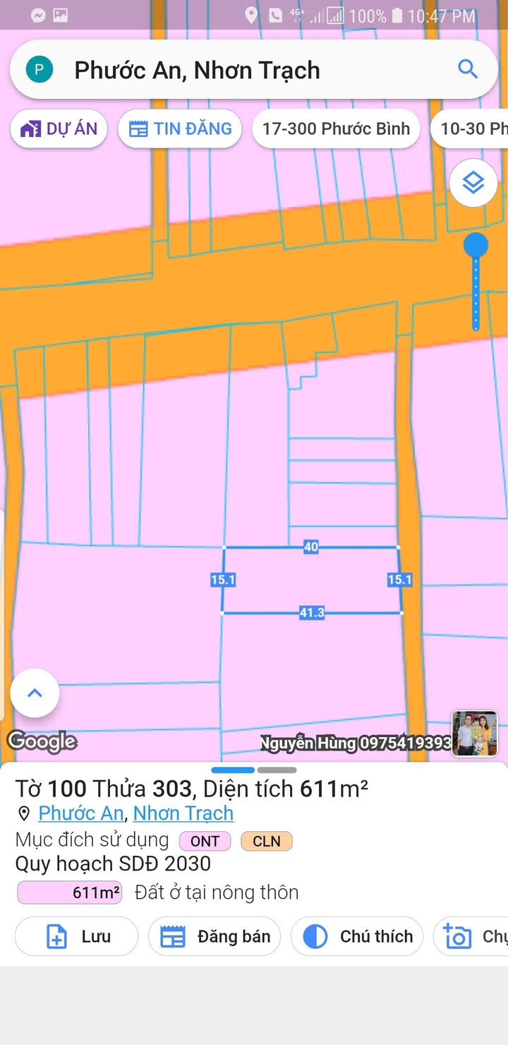 Đất nền Phước An Nhơn Trạch 615m² giá chỉ 4.75 tỷ - Sổ hồng chính chủ!