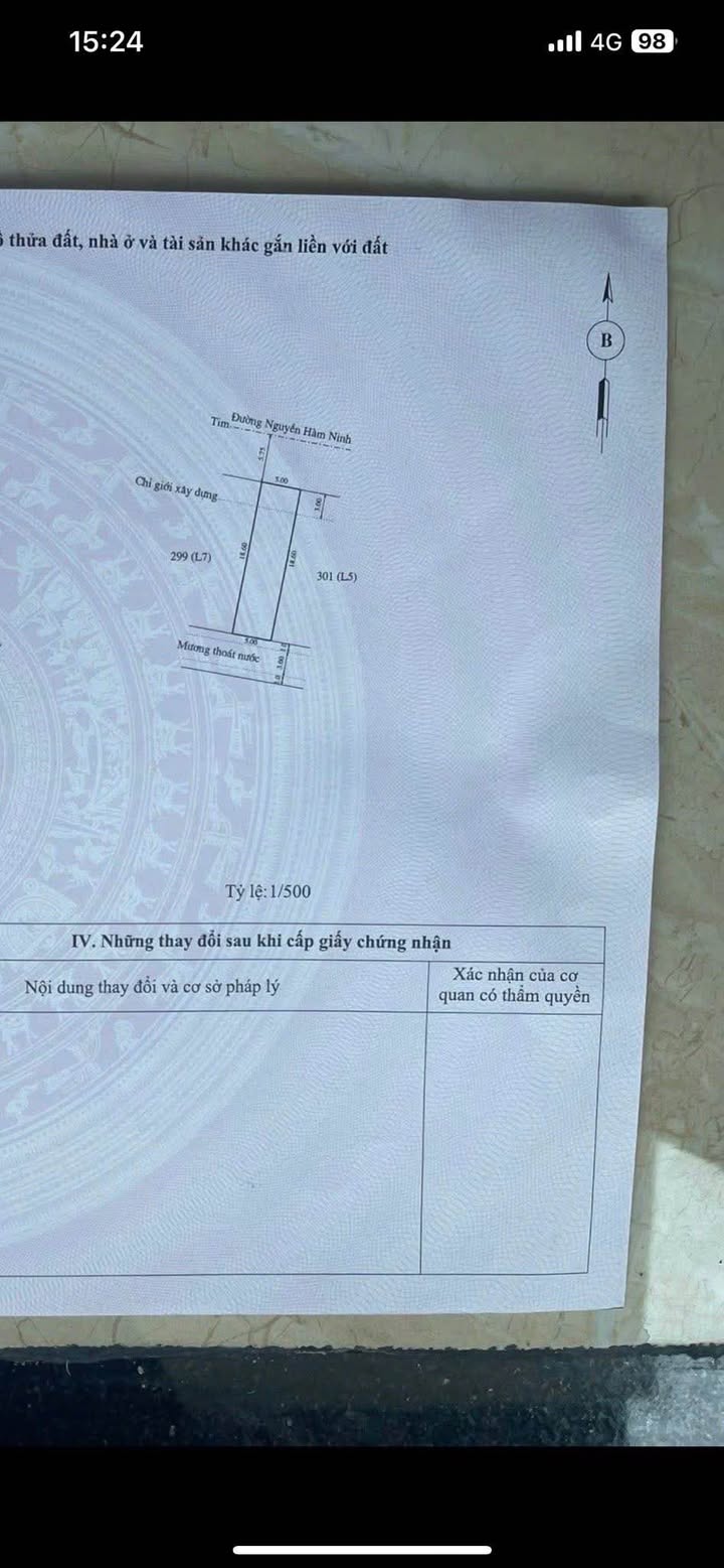 FrontHouse Nguyễn Hàm Ninh, Huế 93m² giá 2.2 tỷ - Ngay chợ Đầu Mối