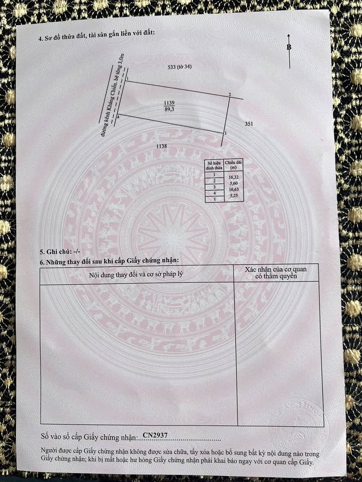 Đất nền liền kề tại Phường 1, Thị xã Cai Lậy, 89m² chỉ 1.25 tỷ - Cơ hội đầu tư tuyệt vời!