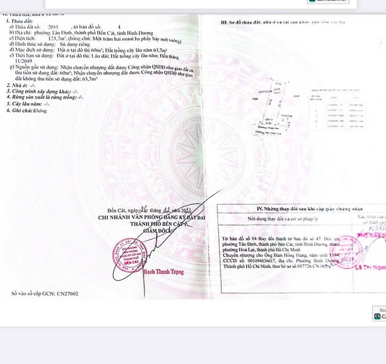 Đất nền Phường Tân Định 126m² giá 1.3 tỷ - Đường nhựa rộng rãi