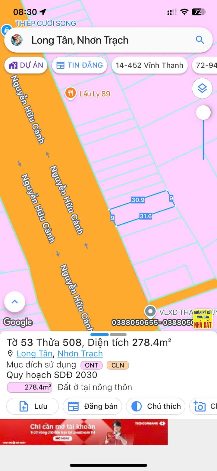 Đất mặt tiền đường Nguyễn Hữu Cảnh Nhơn Trạch 278m² - Giá tốt nhất khu vực!