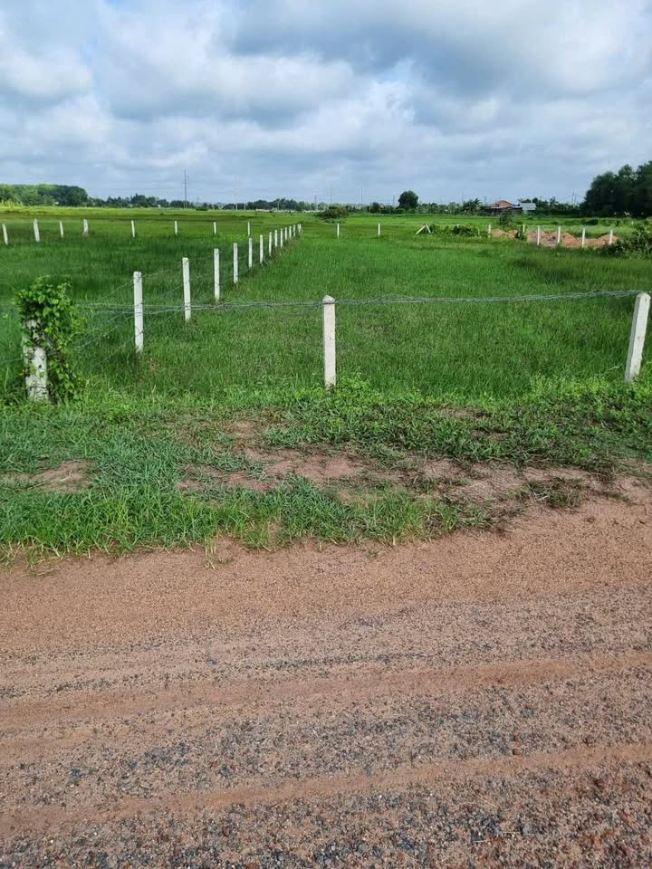 Đất nền 608m² xã Bình Mỹ, Củ Chi giá 2 tỷ - Cơ hội đầu tư hấp dẫn!