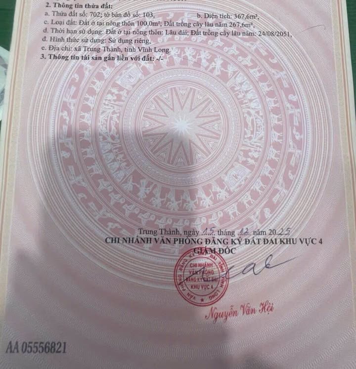 Đất nền 367m² tại DC Trung Thành, Vũng Liêm giá 450 triệu - Cơ hội đầu tư hấp dẫn!