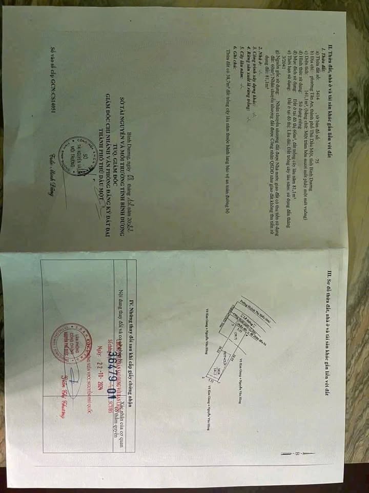 Đất mặt tiền Huỳnh Thị Hiếu, Tân An 143m² giá 2.6 tỷ - Vị trí đẹp, kinh doanh thuận lợi!