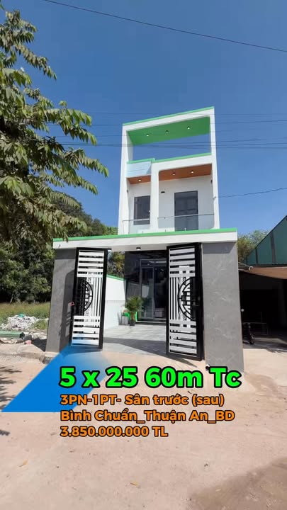 Nhà mới bán chính chủ tại An Phú, TP.HCM 125m² - Thiết kế hiện đại, thoáng mát!