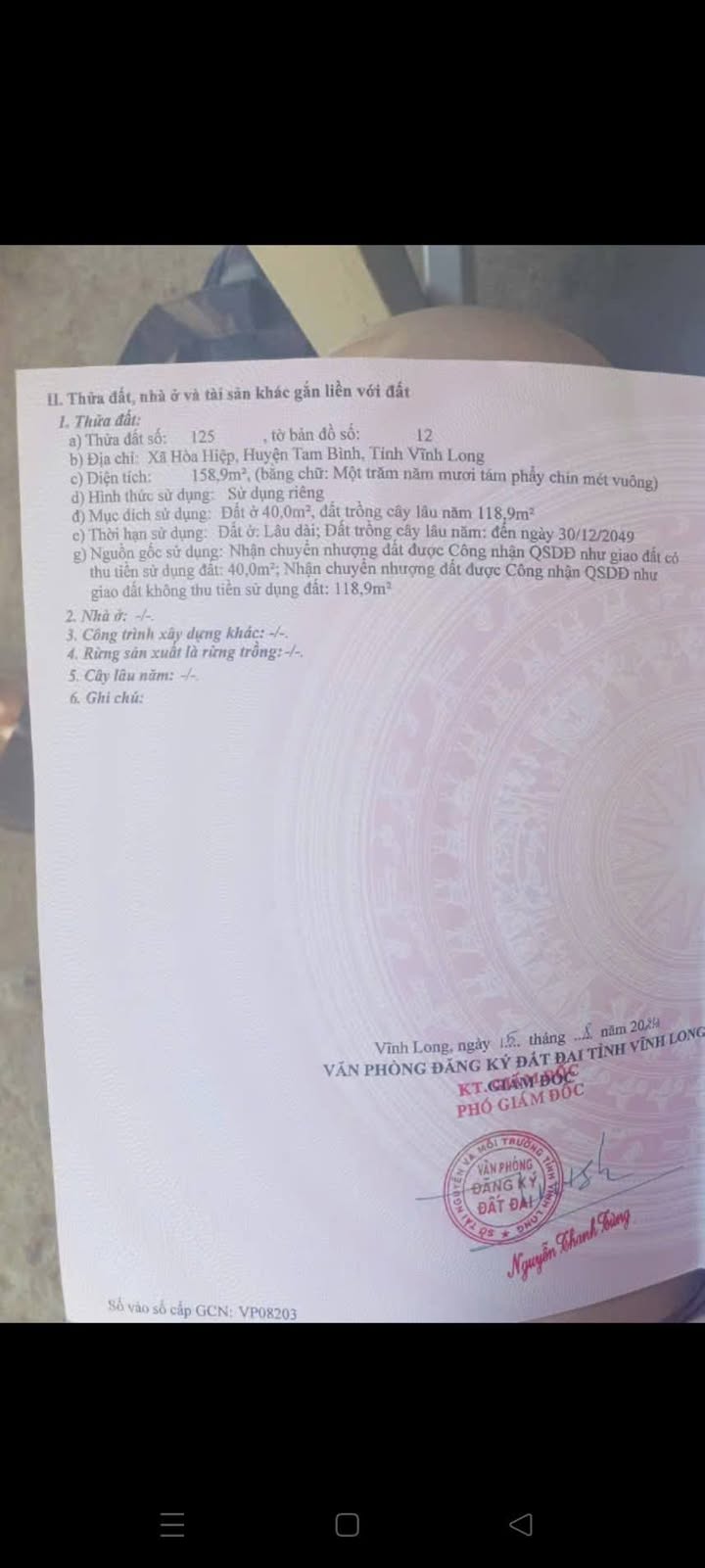 Đất nền 5x32m tại Ấp Hòa Phong, Vĩnh Long - Giá chỉ 170 triệu - Cơ hội đầu tư tốt!