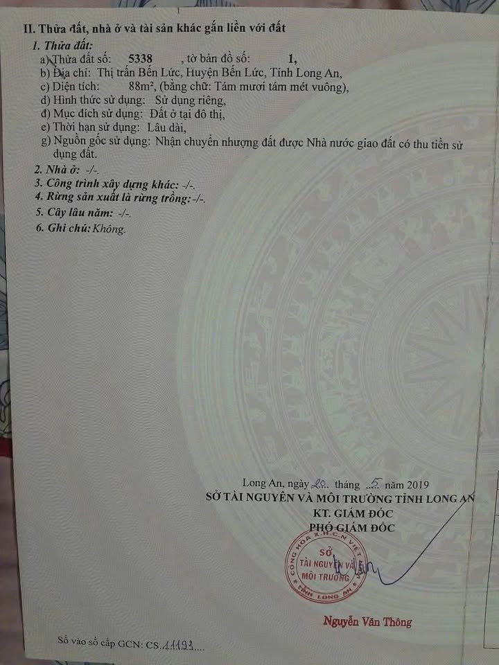 Đất nền KDC Hoàng Long, Bến Lức 88m² giá 1,7 tỷ - Thích hợp đầu tư và kinh doanh!