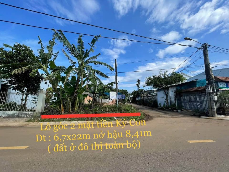 Đất KDL Biển Hồ, P. Thống Nhất, 146m², Giá 2.3 tỷ - Đầu tư sinh lời ngay!