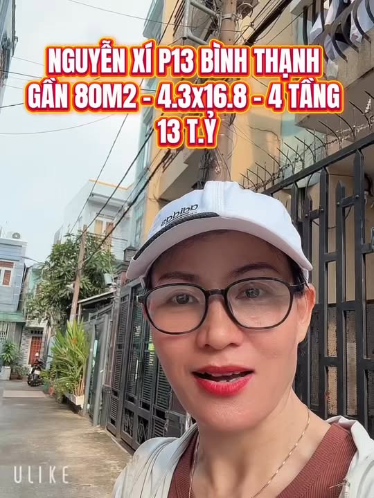 Nhà phố tại Bình Thạnh 80m² giá 13 tỷ - Thiết kế lệch tầng thoáng đãng!