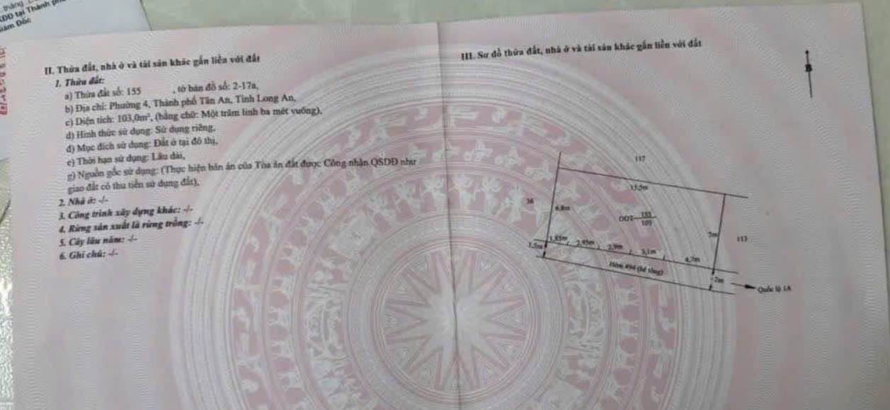 Nhà trọ 5 phòng tại Tân An 105m² giá 1 tỷ - Đầu tư sinh lời ngay!