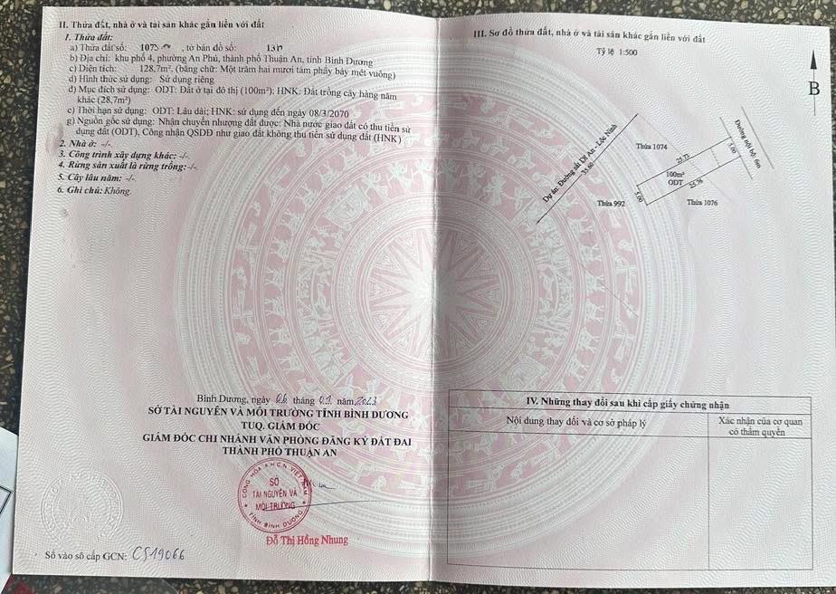 Đất nền An Phú, Thuận An 128.7m² giá 1.95 tỷ - Cơ hội đầu tư lý tưởng!