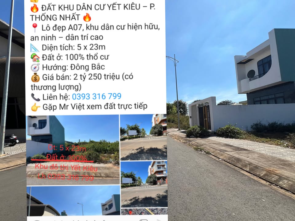 Đất ở khu dân cư Yết Kiêu, Thống Nhất 115m² giá 2.25 tỷ - Đầu tư sinh lời hấp dẫn!