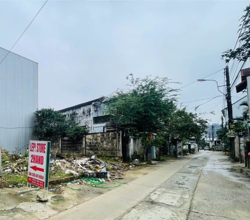 Đất kiệt ô tô Hoàng Quốc Việt, 63m² giá 2,3 tỷ - Vị trí đắc địa, tiện ích vượt trội!