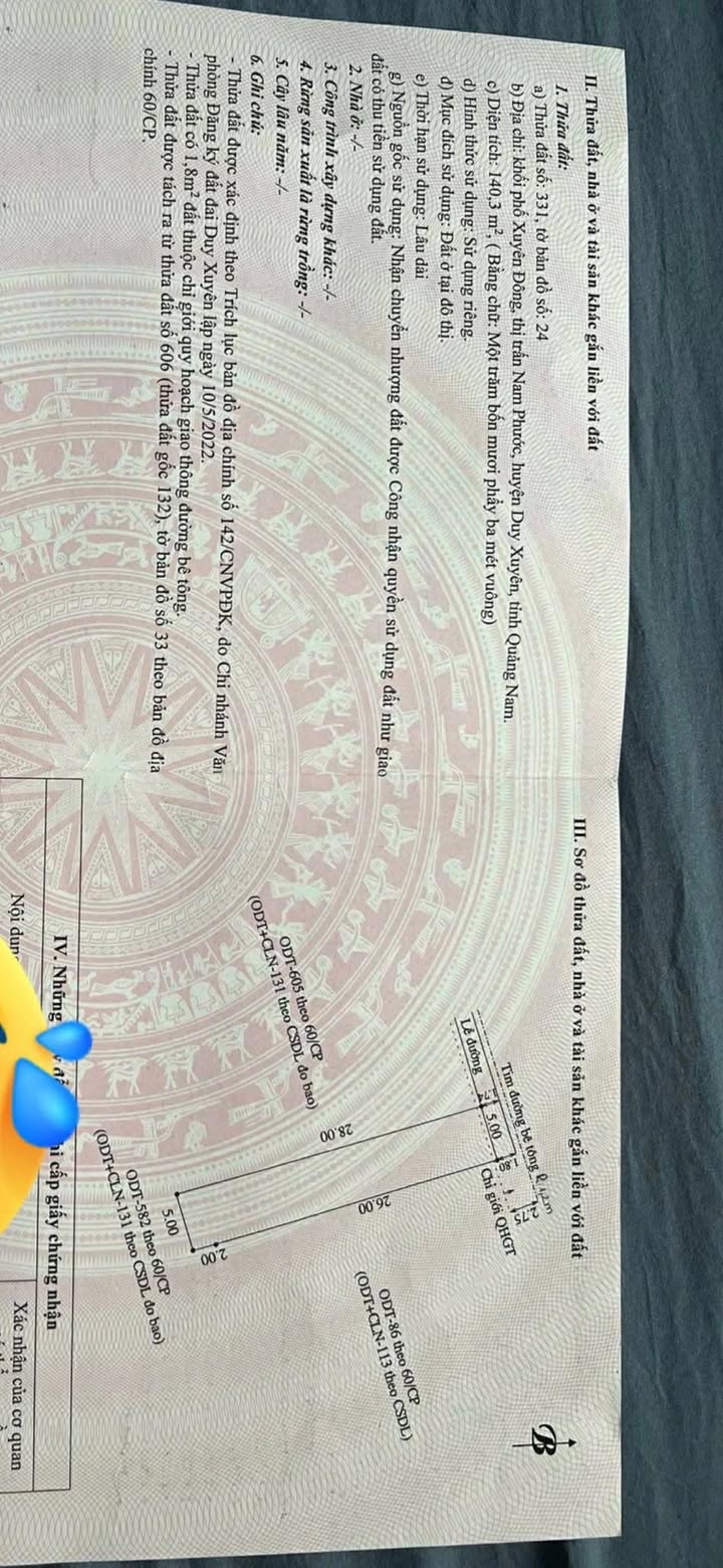 Đất nền Khối phố Xuyên Đông, Nam Phước 140m² giá 600 triệu - Cơ hội đầu tư tuyệt vời!