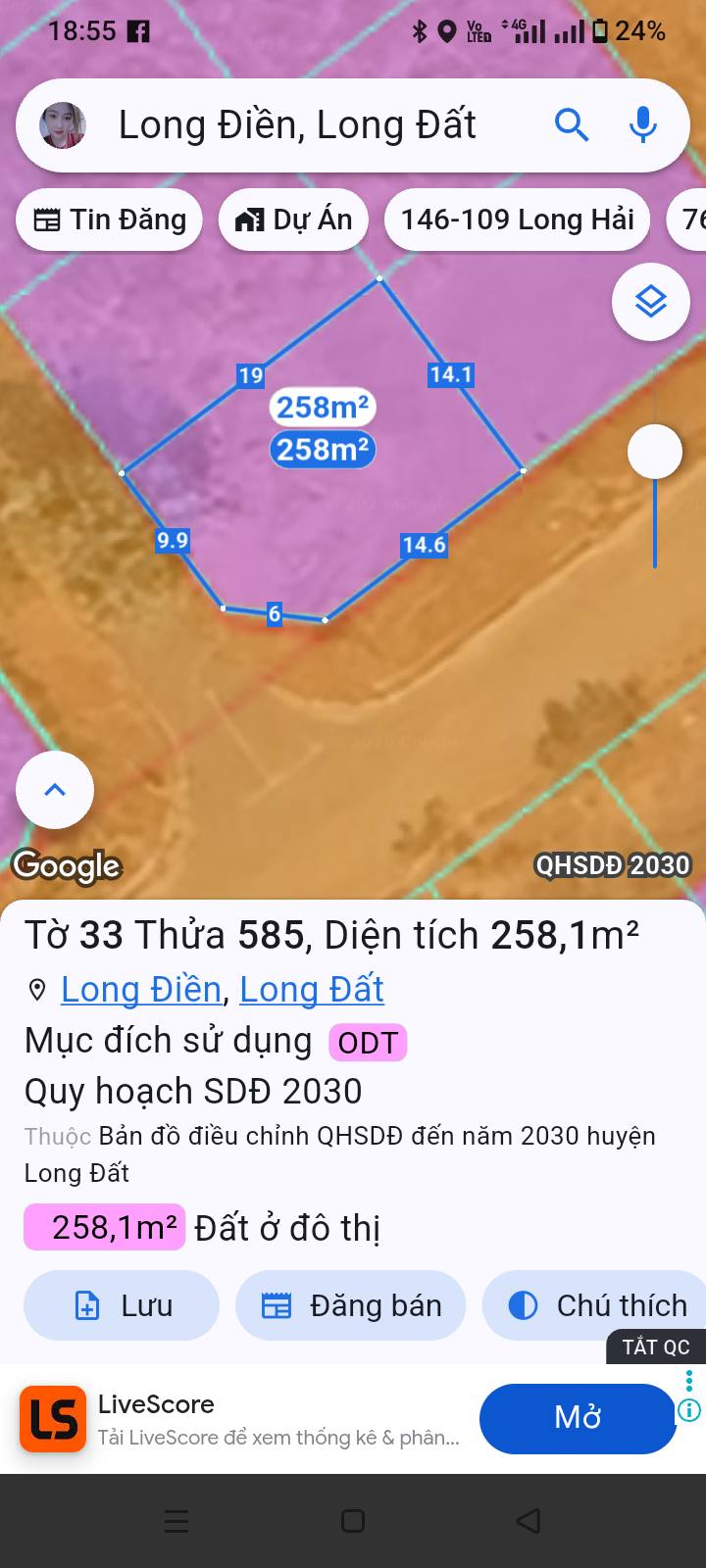 Bán Lô Đất Góc 2 Mặt Tiền An Ngãi Cũ, 258m², Giá 4.5 Tỷ - Đầu Tư Sinh Lời Cao