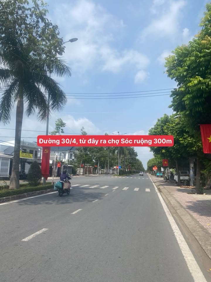 Đất nền 2200m² mặt tiền đường 30/4, Vĩnh Long - Giá chỉ 1 tỷ