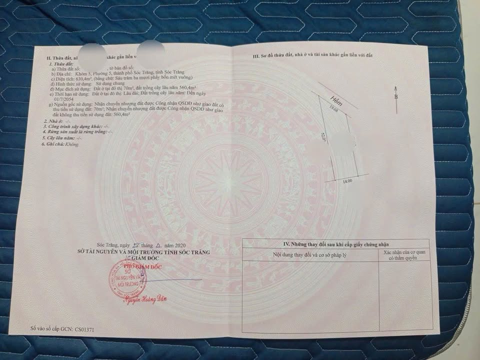 Đất nền hẻm 96 Chông Chác, Phường 5, Sóc Trăng - Diện tích 1014m² giá 1.1 tỷ - Cơ hội đầu tư hấp dẫn!