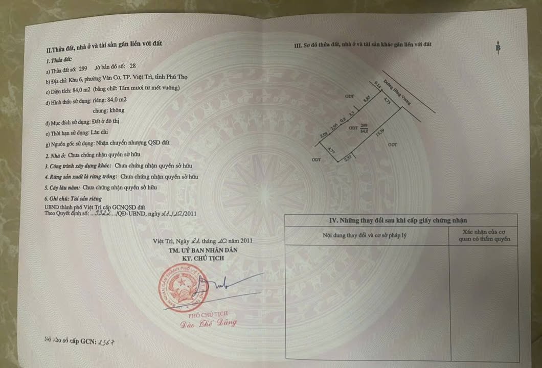 Nhà mặt tiền Đại Lộ Hùng Vương, Việt Trì 84m² giá 8 tỷ - Cơ hội đầu tư sinh lời!