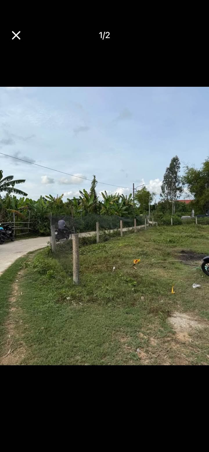 Đất nền 500m² Cát Tân - Giá chỉ 1 tỷ - Sổ đỏ chính chủ!