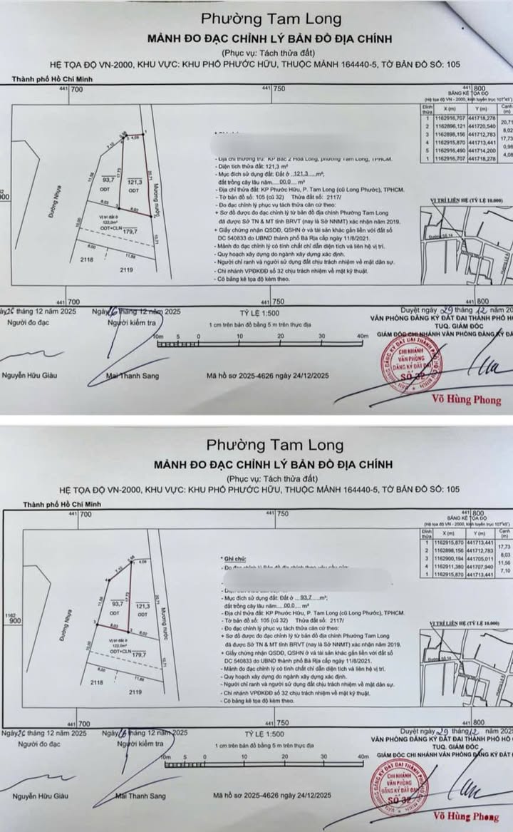 FrontHouse góc 2 mặt tiền đường số 14, Long Phước 215m² giá 2.6 tỷ - Kinh doanh thuận lợi!