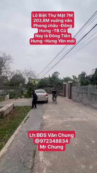 Đất nền Đông Hưng Thái Bình 203.8m² giá 1 tỷ - Sổ đỏ riêng chính chủ!