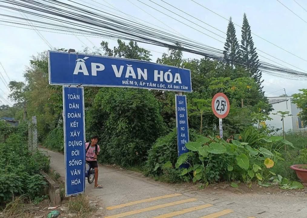 Đất nền Đại Tâm, Sóc Trăng 126m², Giá 300 triệu - Sổ hồng sẵn, công chứng ngay!