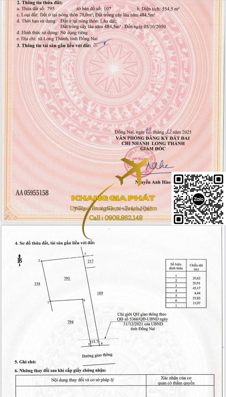 Đất nền mặt tiền đường nhựa Xã Long Thành 554m² - Kinh doanh thuận lợi!